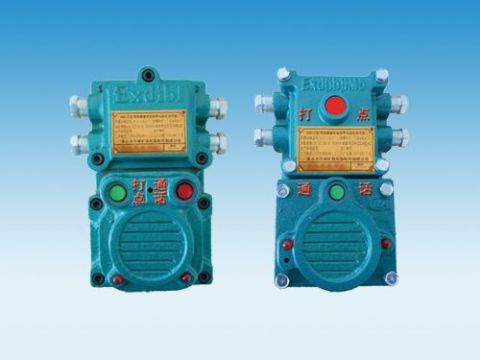 點(diǎn)擊查看詳細(xì)信息<br>標(biāo)題：礦用隔爆兼本安型聲光信號(hào)器 閱讀次數(shù)：6179