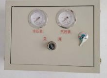 點(diǎn)擊查看詳細(xì)信息<br>標(biāo)題：ZPFS氣控式風(fēng)水聯(lián)動(dòng)噴霧 閱讀次數(shù)：3823